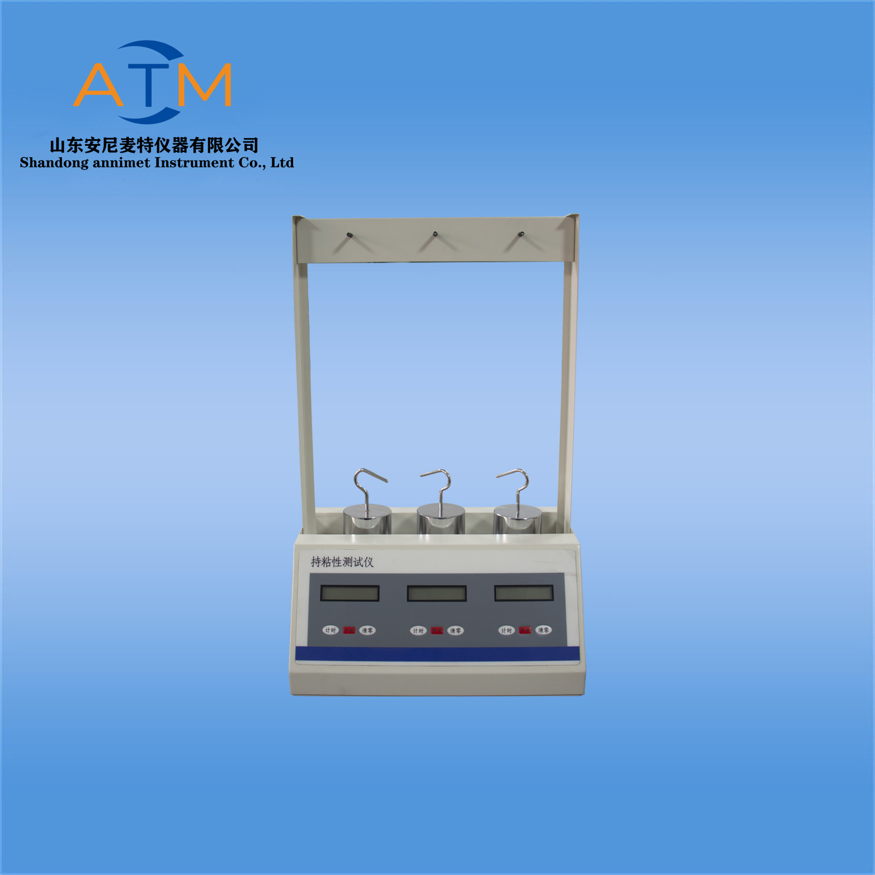  AT-CN-2初/持粘性測(cè)試儀