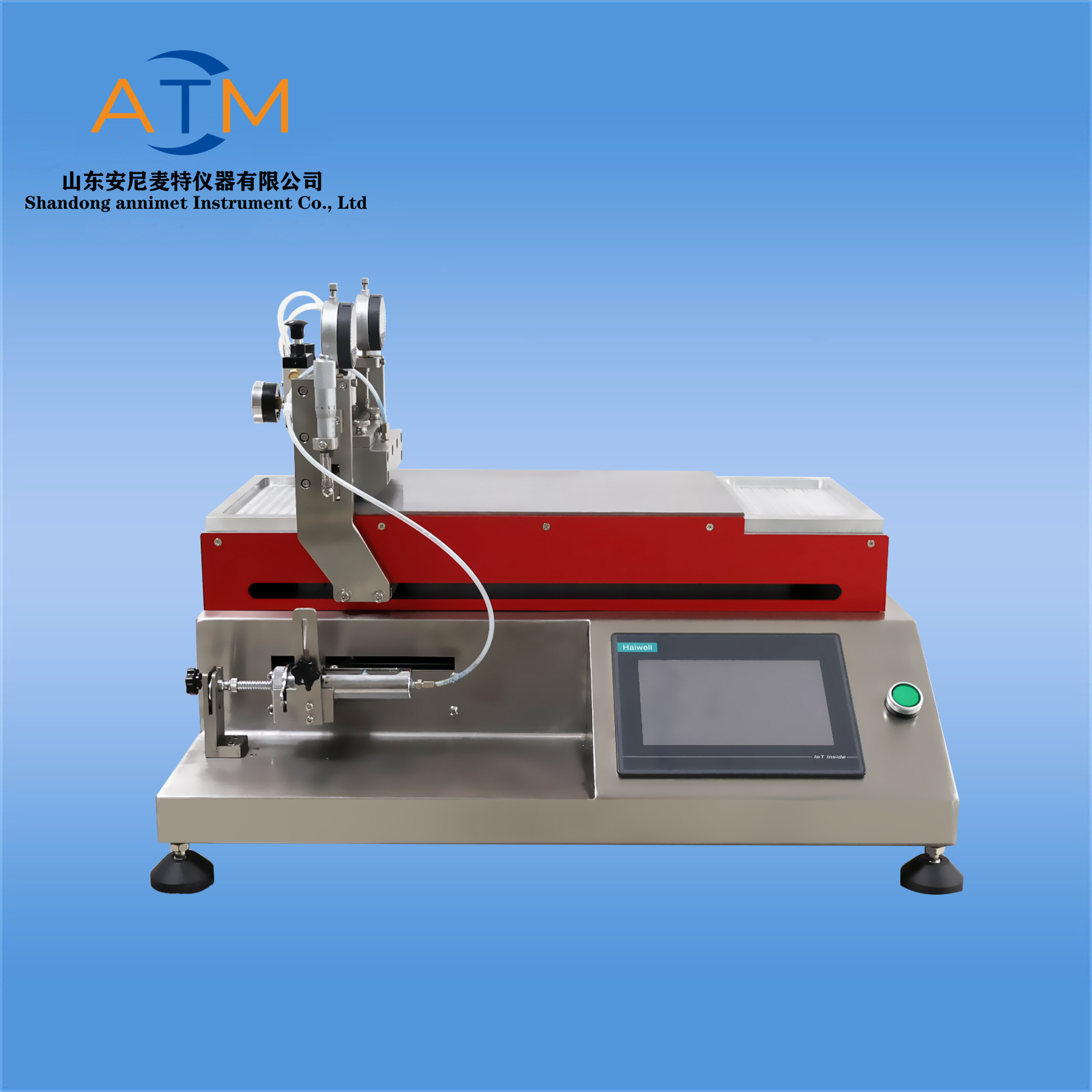 AT-XTB-1000C狹縫式涂布試驗(yàn)機(jī)